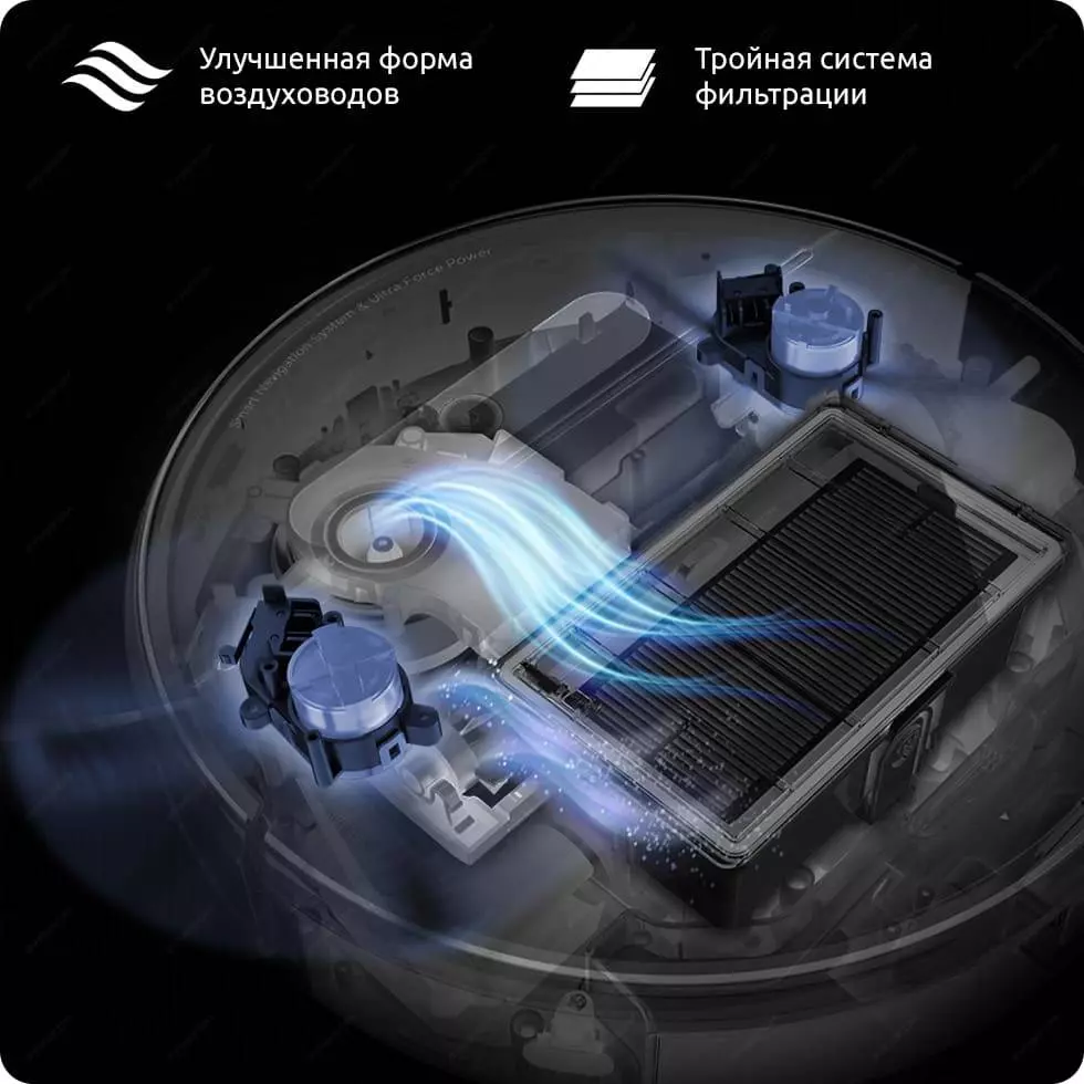 Робот-пылесос Midea Robot Vacuum Cleaner I5C - фото 5 Робот-пылесос Midea Robot Vacuum Cleaner I5C - фото 5