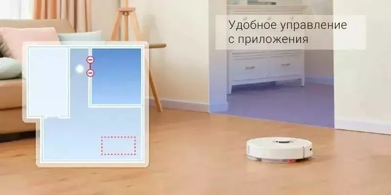 Робот-пылесос Roborock Q7 Max Plus - фото 9 Робот-пылесос Roborock Q7 Max Plus - фото 9