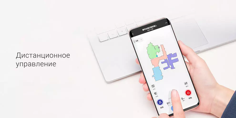 Робот-пылесос Roidmi EVE Plus с функцией самоочистки - фото 8 Робот-пылесос Roidmi EVE Plus с функцией самоочистки - фото 8