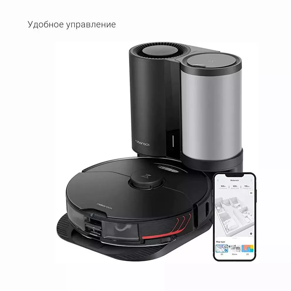Робот-пылесос Roborock S7 MaxV Plus - фото 4 Робот-пылесос Roborock S7 MaxV Plus - фото 4