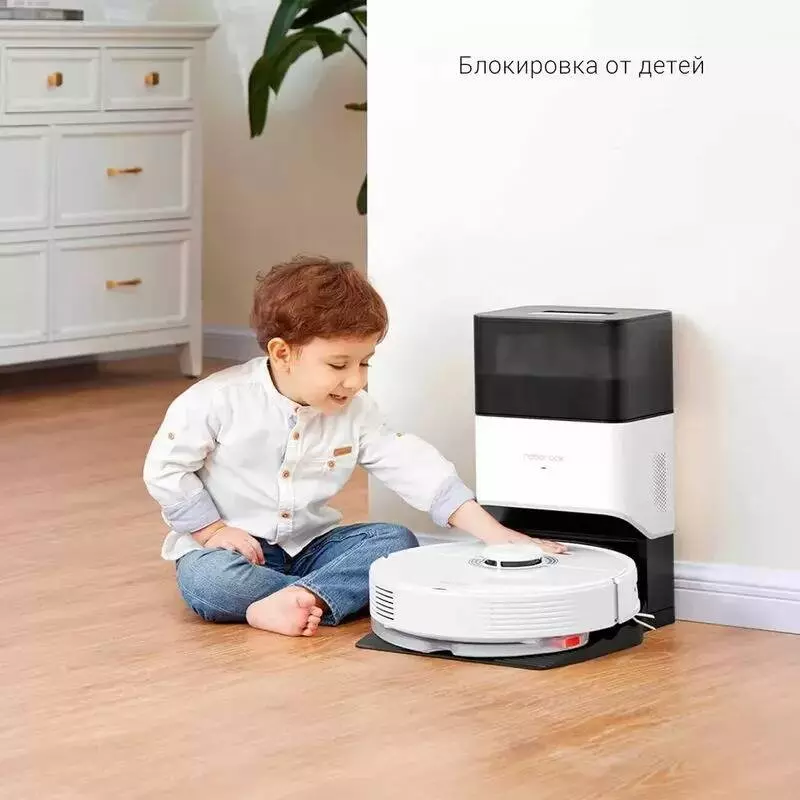 Робот-пылесос Roborock Q7 Max Plus - фото 10 Робот-пылесос Roborock Q7 Max Plus - фото 10