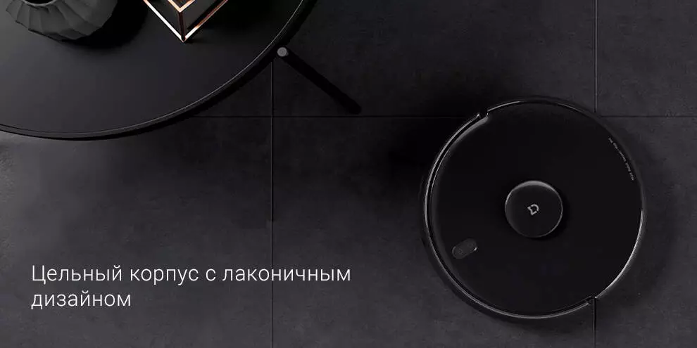 Робот-пылесос Xiaomi Mijia Vacuum Cleaner Pro (MJSTS1) - фото 10 Робот-пылесос Xiaomi Mijia Vacuum Cleaner Pro (MJSTS1) - фото 10
