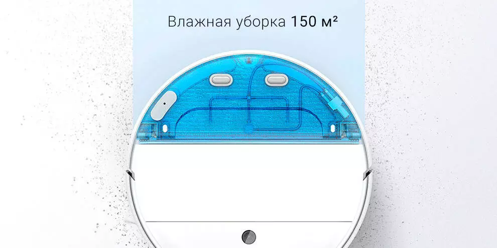 Робот-пылесос Xiaomi Mijia Sweeping Vacuum Cleaner 2C (STYTJ03ZHM) - фото 5 Робот-пылесос Xiaomi Mijia Sweeping Vacuum Cleaner 2C (STYTJ03ZHM) - фото 5