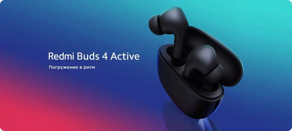 Купить Беспроводные наушники Xiaomi Redmi Buds 4 Active (BHR7518CN) - фото 1 Купить Беспроводные наушники Xiaomi Redmi Buds 4 Active (BHR7518CN) - фото 1