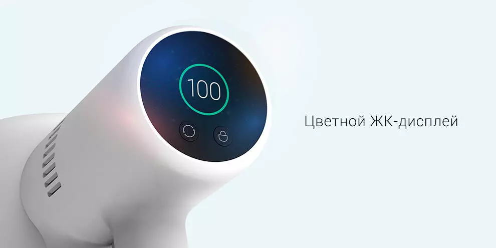 Пылесос Xiaomi Handheld Vacuum Cleaner G10 - фото 3 Пылесос Xiaomi Handheld Vacuum Cleaner G10 - фото 3