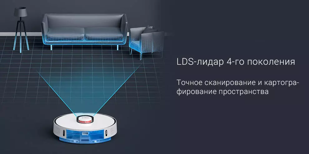 Робот-пылесос Roidmi EVE Plus с функцией самоочистки - фото 5 Робот-пылесос Roidmi EVE Plus с функцией самоочистки - фото 5
