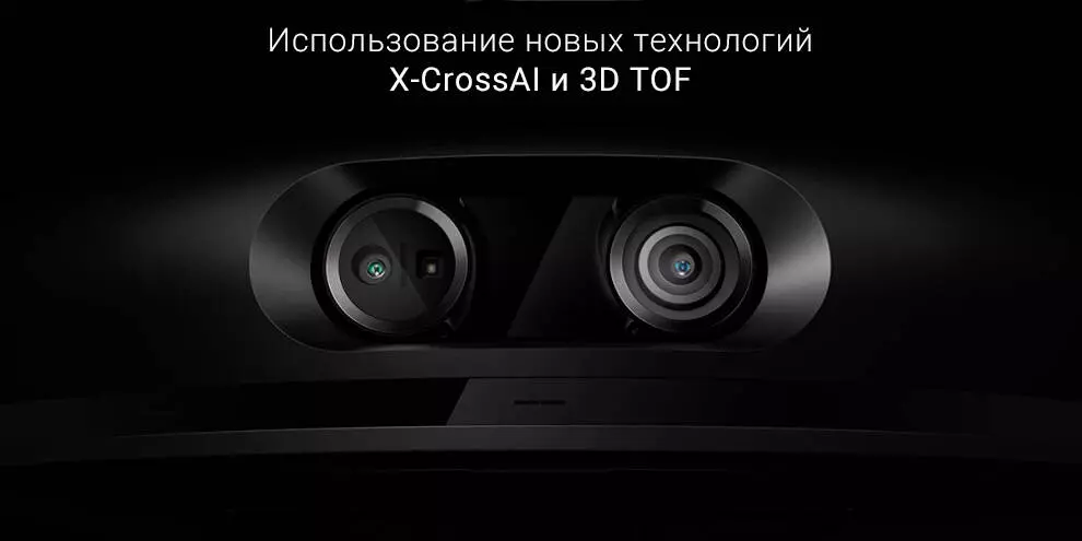 Робот-пылесос Xiaomi Mijia Vacuum Cleaner Pro (MJSTS1) - фото 2 Робот-пылесос Xiaomi Mijia Vacuum Cleaner Pro (MJSTS1) - фото 2