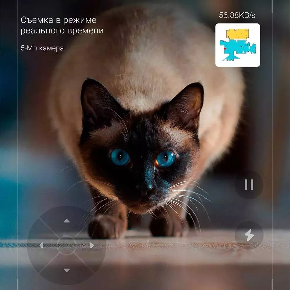 Робот-пылесос Roborock S7 Pro - фото 4 Робот-пылесос Roborock S7 Pro - фото 4