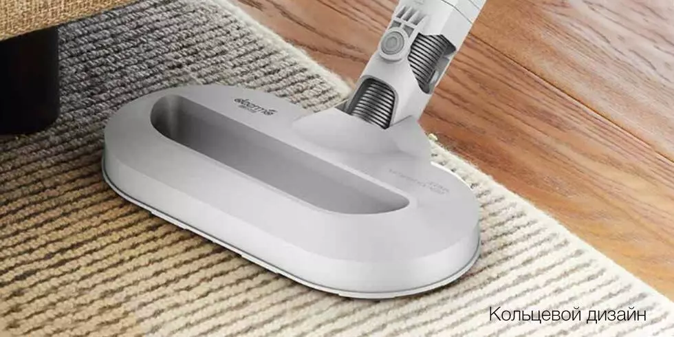 Пылесос Deerma Vacuum Cleaner DX800S - фото 3 Пылесос Deerma Vacuum Cleaner DX800S - фото 3