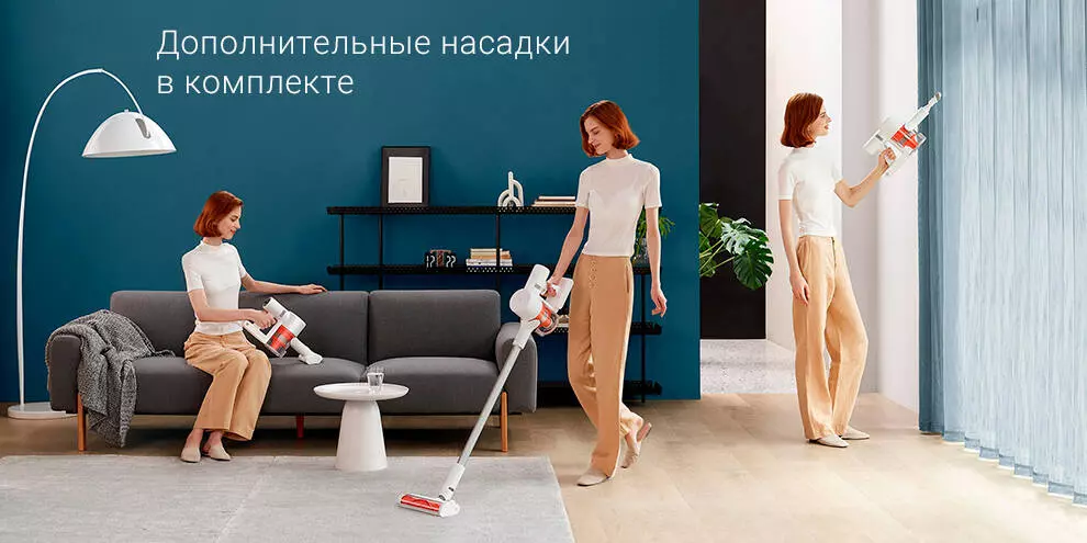 Пылесос Xiaomi Handheld Vacuum Cleaner G10 - фото 9 Пылесос Xiaomi Handheld Vacuum Cleaner G10 - фото 9