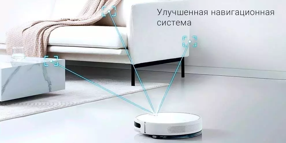 Робот-пылесос Xiaomi Mijia Sweeping Vacuum Cleaner Mop 2C (XMSTJQR2C) - фото 7 Робот-пылесос Xiaomi Mijia Sweeping Vacuum Cleaner Mop 2C (XMSTJQR2C) - фото 7