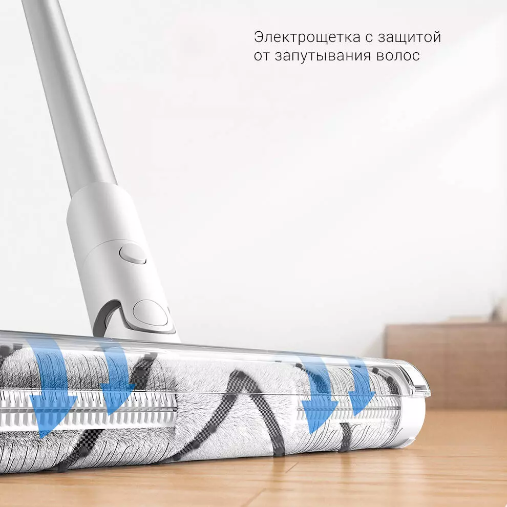 Пылесос Xiaomi Mijia K10 Pro Vacuum Cleaner - фото 3 Пылесос Xiaomi Mijia K10 Pro Vacuum Cleaner - фото 3