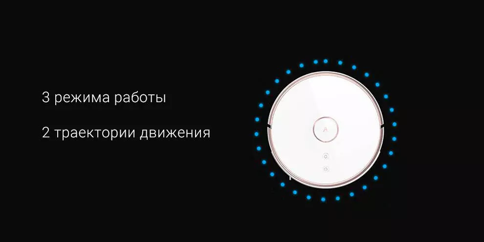 Робот-пылесос Viomi Vacuum Cleaner Alpha S9 с функцией самоочистки - фото 6 Робот-пылесос Viomi Vacuum Cleaner Alpha S9 с функцией самоочистки - фото 6