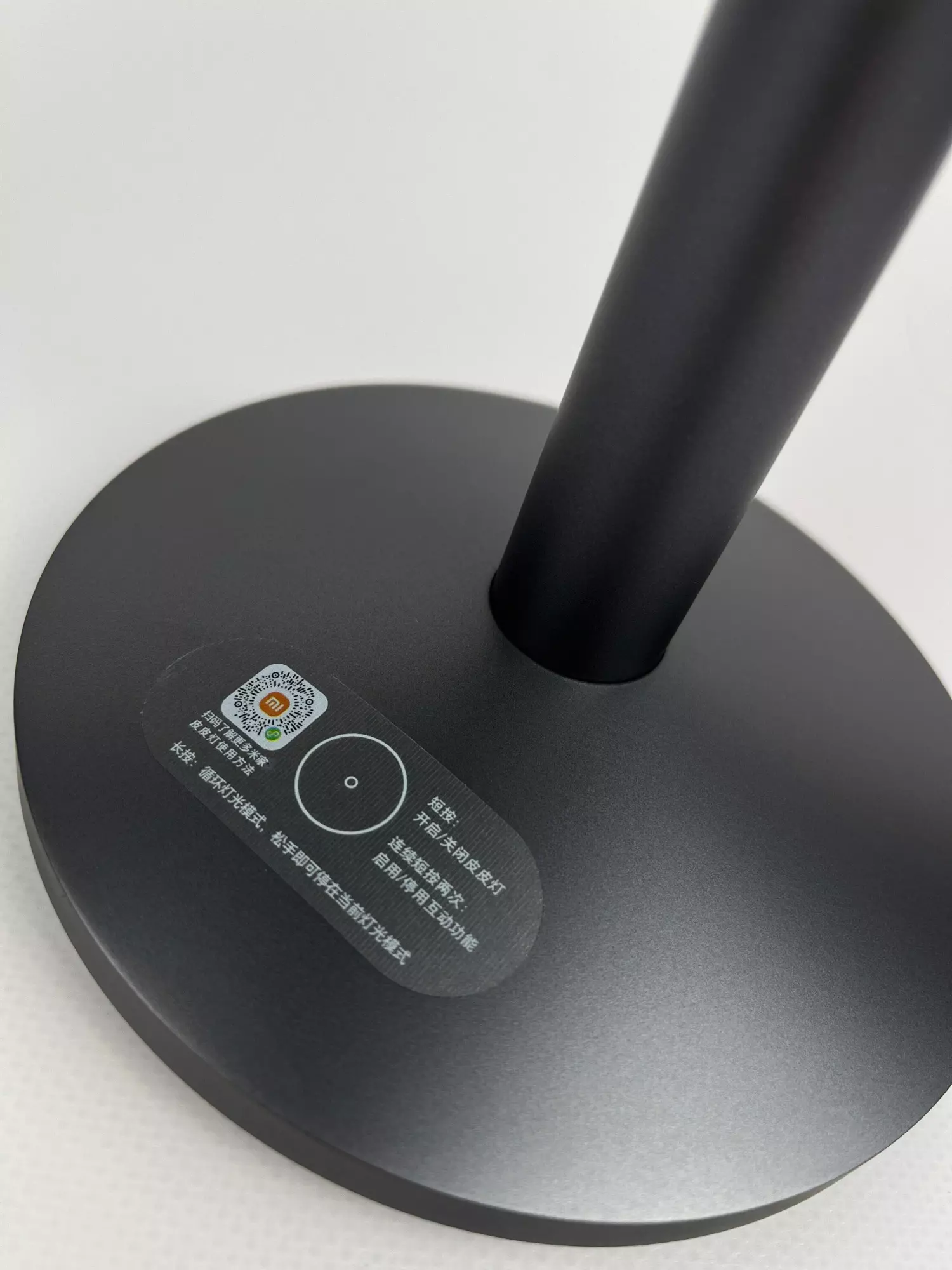 Настольная лампа Xiaomi Mijia Pipi с управлением жестами (MJPPD01ZM) Gray (Серый) Настольная лампа Xiaomi Mijia Pipi с управлением жестами (MJPPD01ZM) Gray (Серый)
