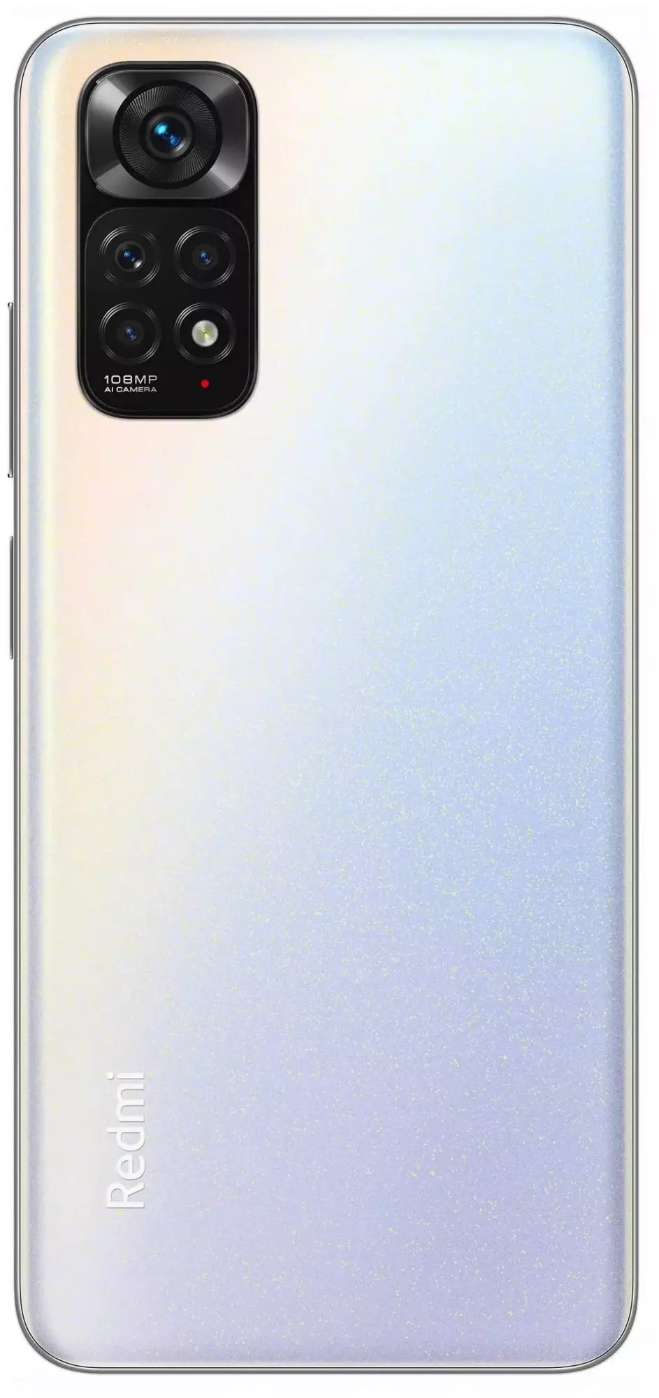 Xiaomi Redmi Note 11 (без NFC) 4/128GB Blue (Голубой) Global Version