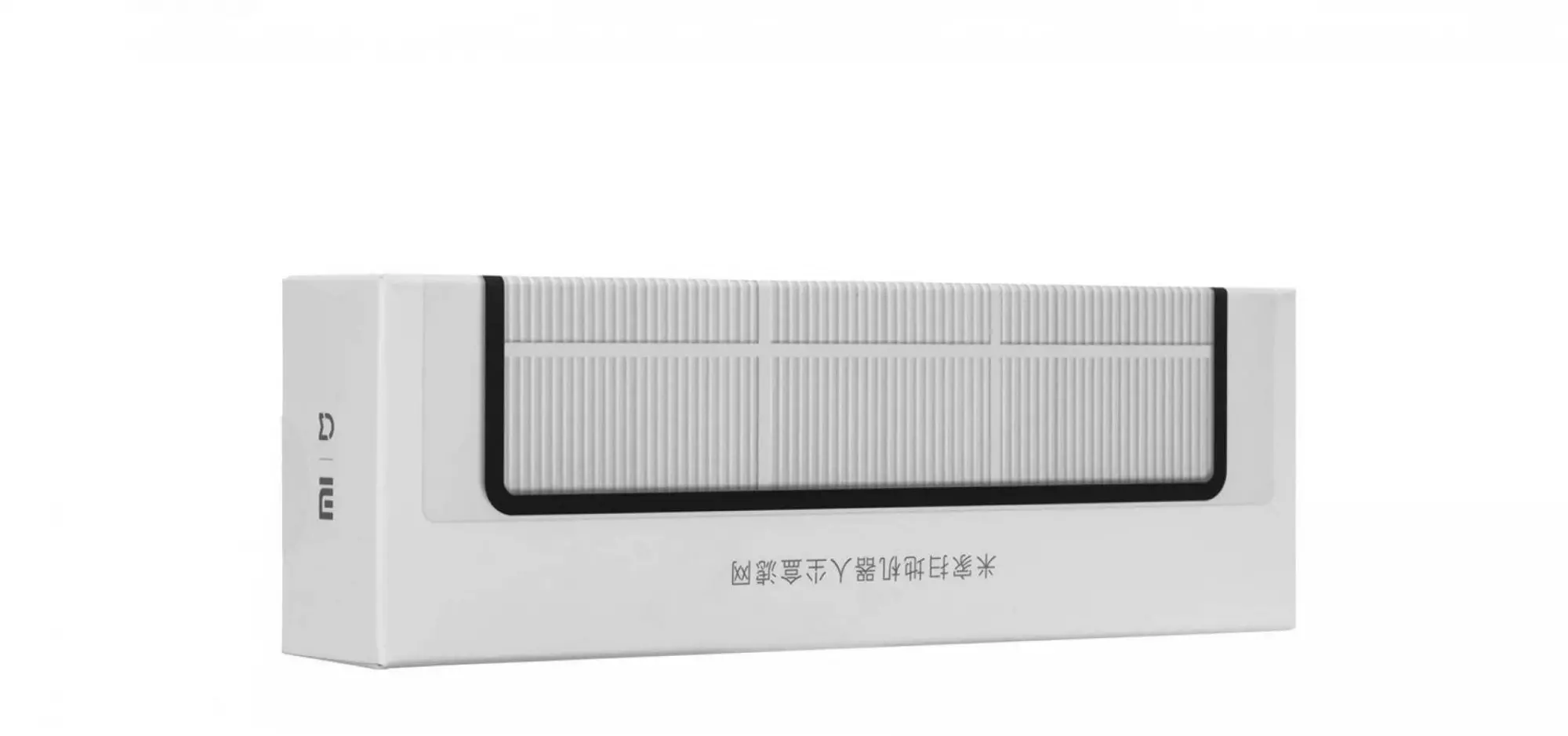 Фильтр для пылесоса Xiaomi Mijia 1S SDJQR01RR (2 шт) (тех пак) White (Белый) Фильтр для пылесоса Xiaomi Mijia 1S SDJQR01RR (2 шт) (тех пак) White (Белый)