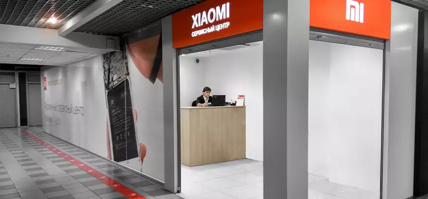 service-shop.jpg service-shop.jpg