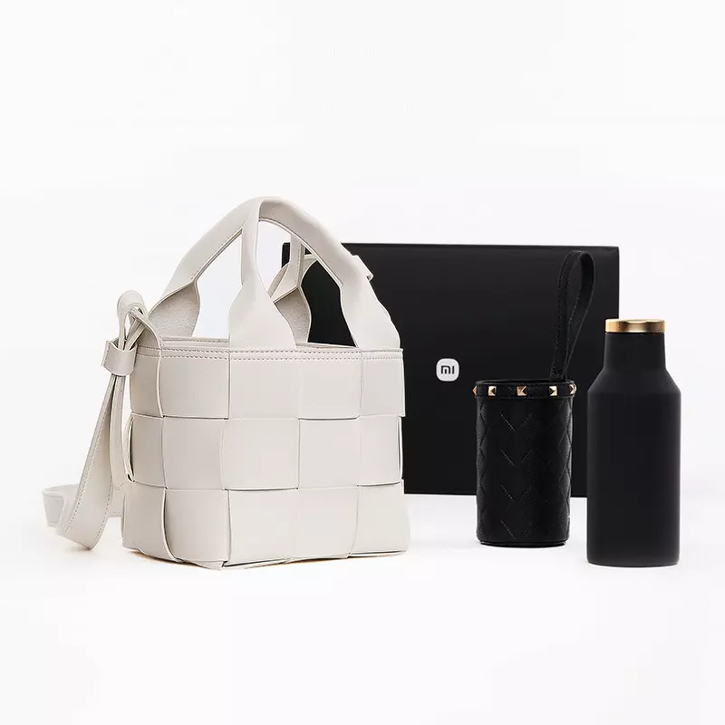 Купить Подарочный набор Xiaomi Fashion Gift Box RHR7772CN (Термос, чехол для термос, плетеная сумка) - фото 1