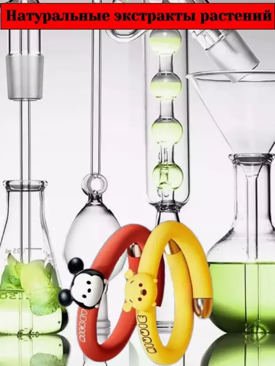 Браслет от комаров Qualitell Q2 MICKEY - фото 6 Браслет от комаров Qualitell Q2 MICKEY - фото 6