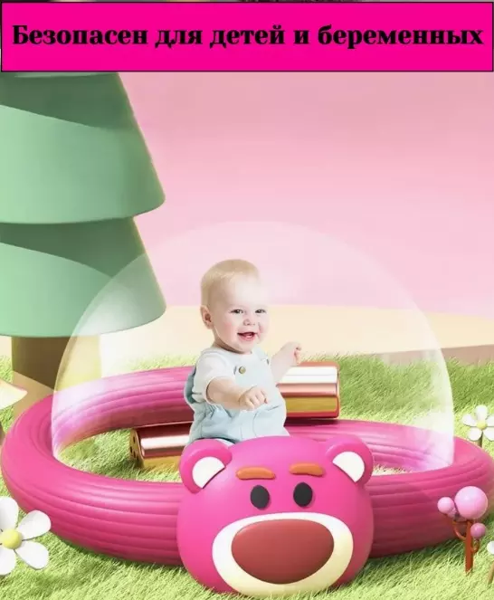 Браслет от комаров Qualitell Q2 LOTSO - фото 8