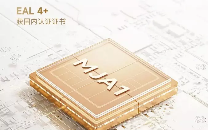 IP камера Xiaomi Mijia Smart С300 (две камеры) - фото 10 IP камера Xiaomi Mijia Smart С300 (две камеры) - фото 10