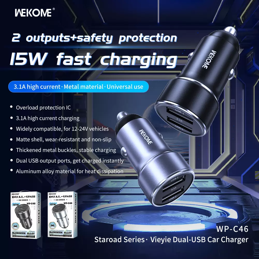 Купить Автомобильное зарядное устройство WEKOME WP-C45 43w - фото 1 Купить Автомобильное зарядное устройство WEKOME WP-C45 43w - фото 1