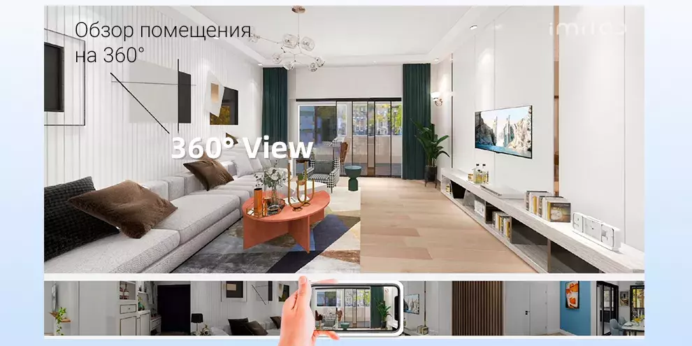 IP камера Xiaomi IMILAB C21 Home Security Camera (CMSXJ46F) - фото 5 IP камера Xiaomi IMILAB C21 Home Security Camera (CMSXJ46F) - фото 5