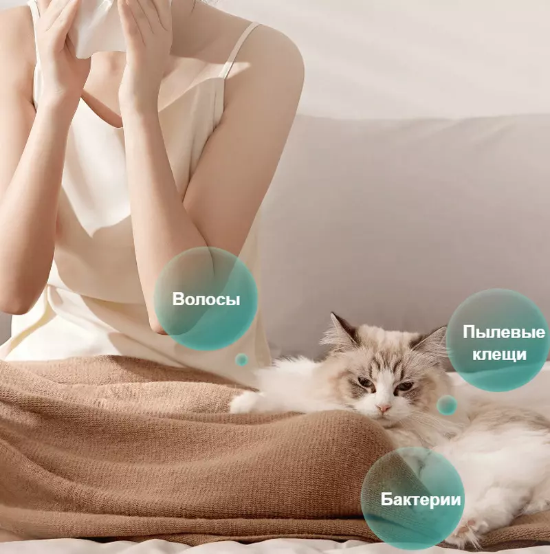 Пылесос для удаления пылевого клеща Xiaomi Mijia Mite Removal Device Pro (B402HW) - фото 2 Пылесос для удаления пылевого клеща Xiaomi Mijia Mite Removal Device Pro (B402HW) - фото 2