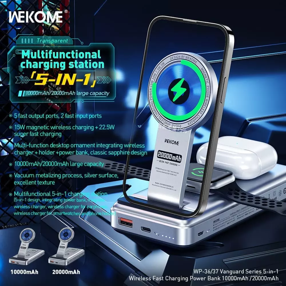 Купить Беспроводная зарядная станция 5 в 1 20000mAh WEKOME WP-37 - фото 1 Купить Беспроводная зарядная станция 5 в 1 20000mAh WEKOME WP-37 - фото 1