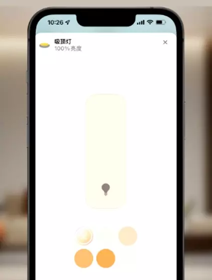 Потолочный светильник Aqara Smart Lamp L1-350 (ZNXDD01LM) - фото 4 Потолочный светильник Aqara Smart Lamp L1-350 (ZNXDD01LM) - фото 4