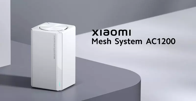 Купить Wi-Fi роутер Xiaomi Mesh System AC1200 (1-pack) - фото 1