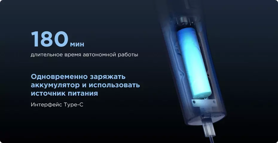 Машинка для стрижки волос Xiaomi Sease Hair Clipper XT001 - фото 6 Машинка для стрижки волос Xiaomi Sease Hair Clipper XT001 - фото 6
