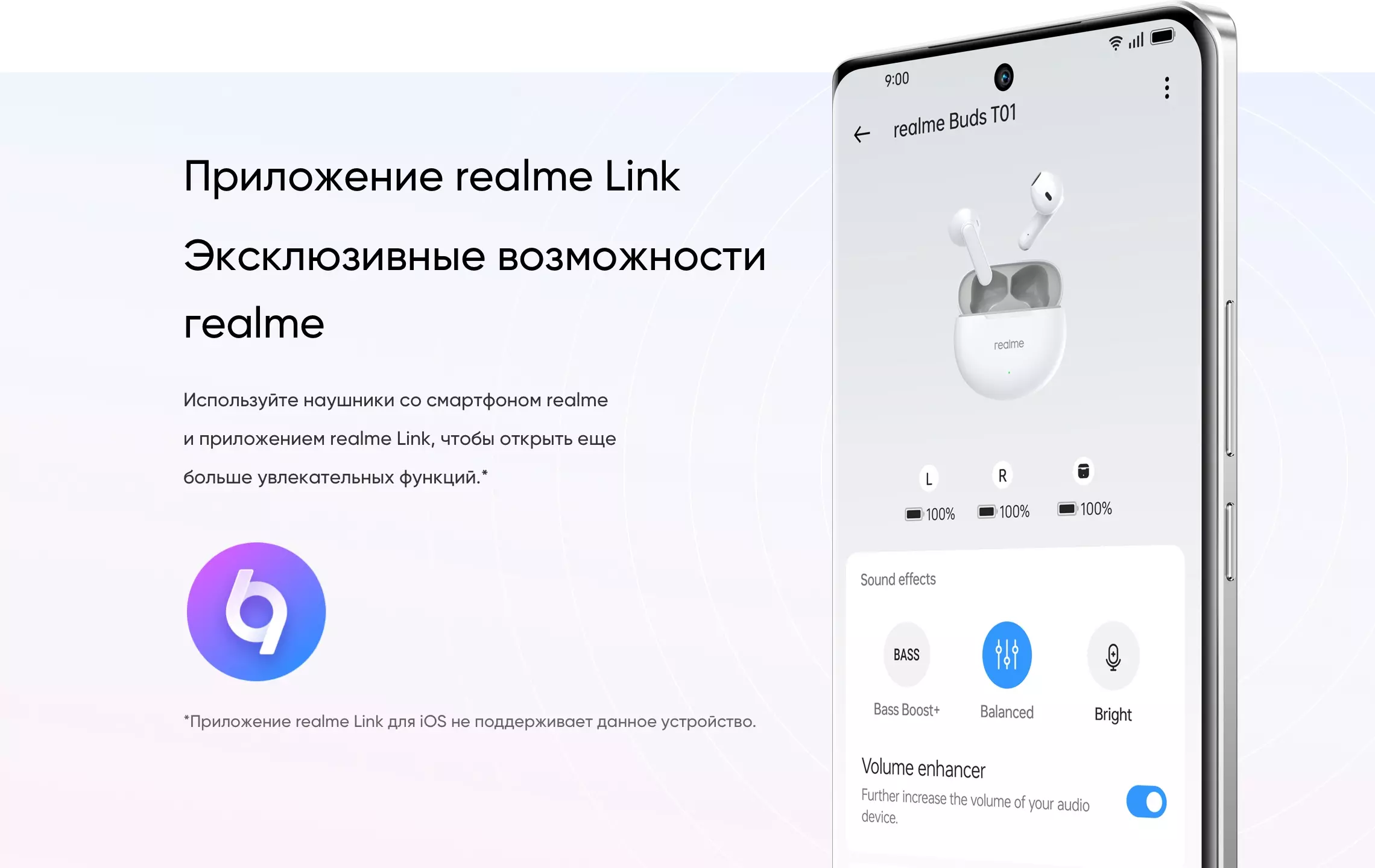 Беспроводные наушники Realme Buds T01 - фото 12 Беспроводные наушники Realme Buds T01 - фото 12