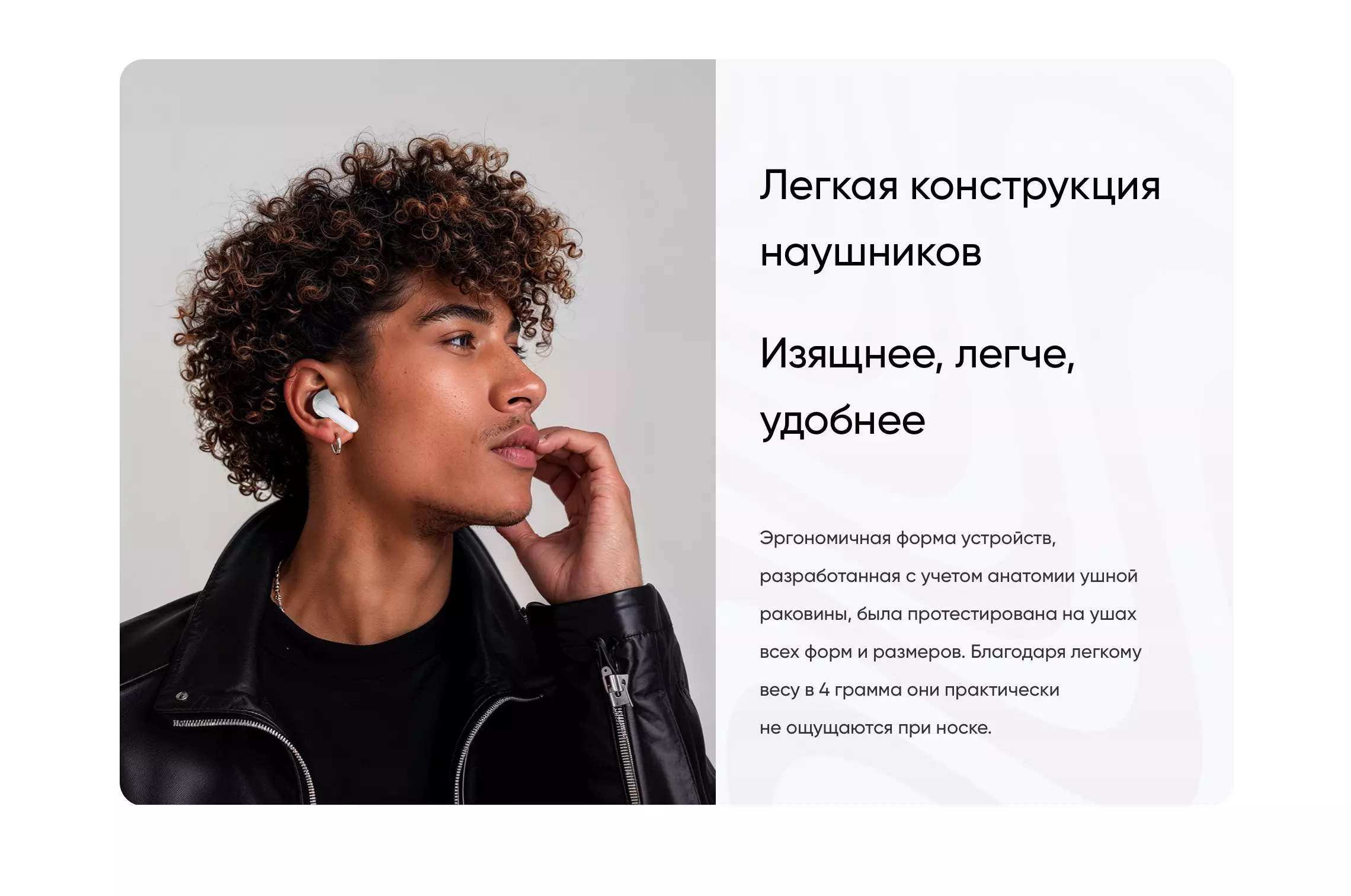 Беспроводные наушники Realme Buds T01 - фото 4 Беспроводные наушники Realme Buds T01 - фото 4