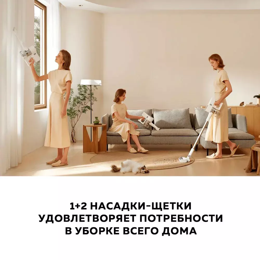 Пылесос Xiaomi Vacuum Cleaner G20 - фото 5 Пылесос Xiaomi Vacuum Cleaner G20 - фото 5
