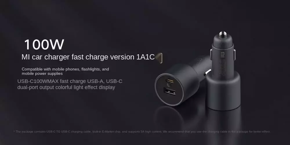Купить Автомобильное зарядное устройство Xiaomi Car Charger 1A1C 100W + кабель MDY-16-ER - фото 1 Купить Автомобильное зарядное устройство Xiaomi Car Charger 1A1C 100W + кабель MDY-16-ER - фото 1