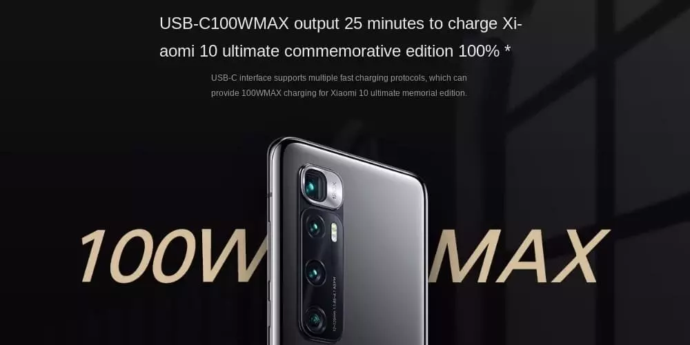 Автомобильное зарядное устройство Xiaomi Car Charger 1A1C 100W + кабель MDY-16-ER - фото 3 Автомобильное зарядное устройство Xiaomi Car Charger 1A1C 100W + кабель MDY-16-ER - фото 3