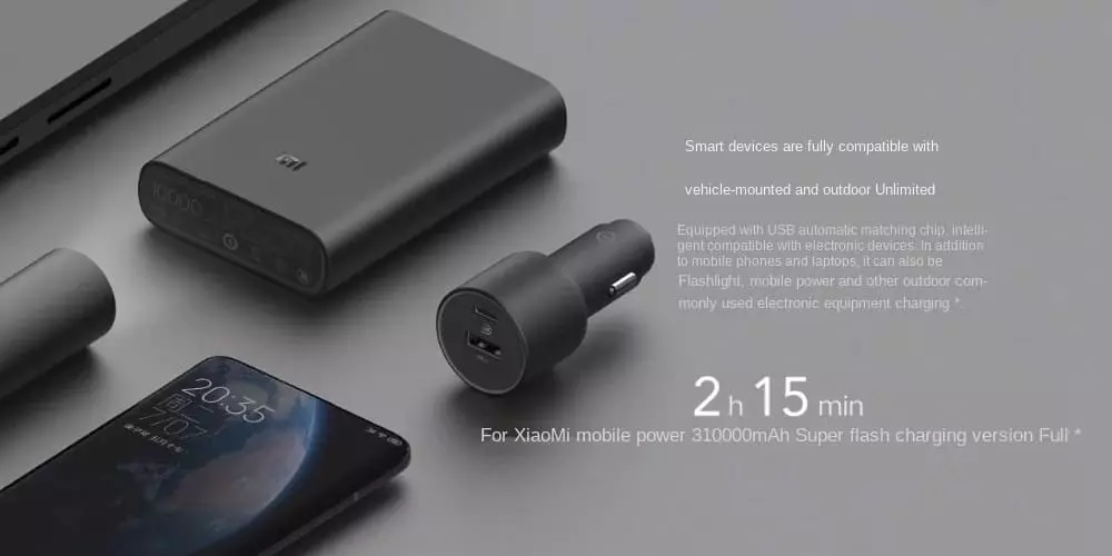 Автомобильное зарядное устройство Xiaomi Car Charger 1A1C 100W + кабель MDY-16-ER - фото 4 Автомобильное зарядное устройство Xiaomi Car Charger 1A1C 100W + кабель MDY-16-ER - фото 4