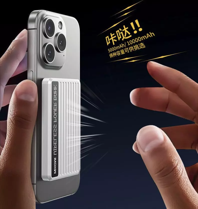 Внешний аккумулятор WEKOME WP-81 Power Bank 10000 mAh - фото 6 Внешний аккумулятор WEKOME WP-81 Power Bank 10000 mAh - фото 6