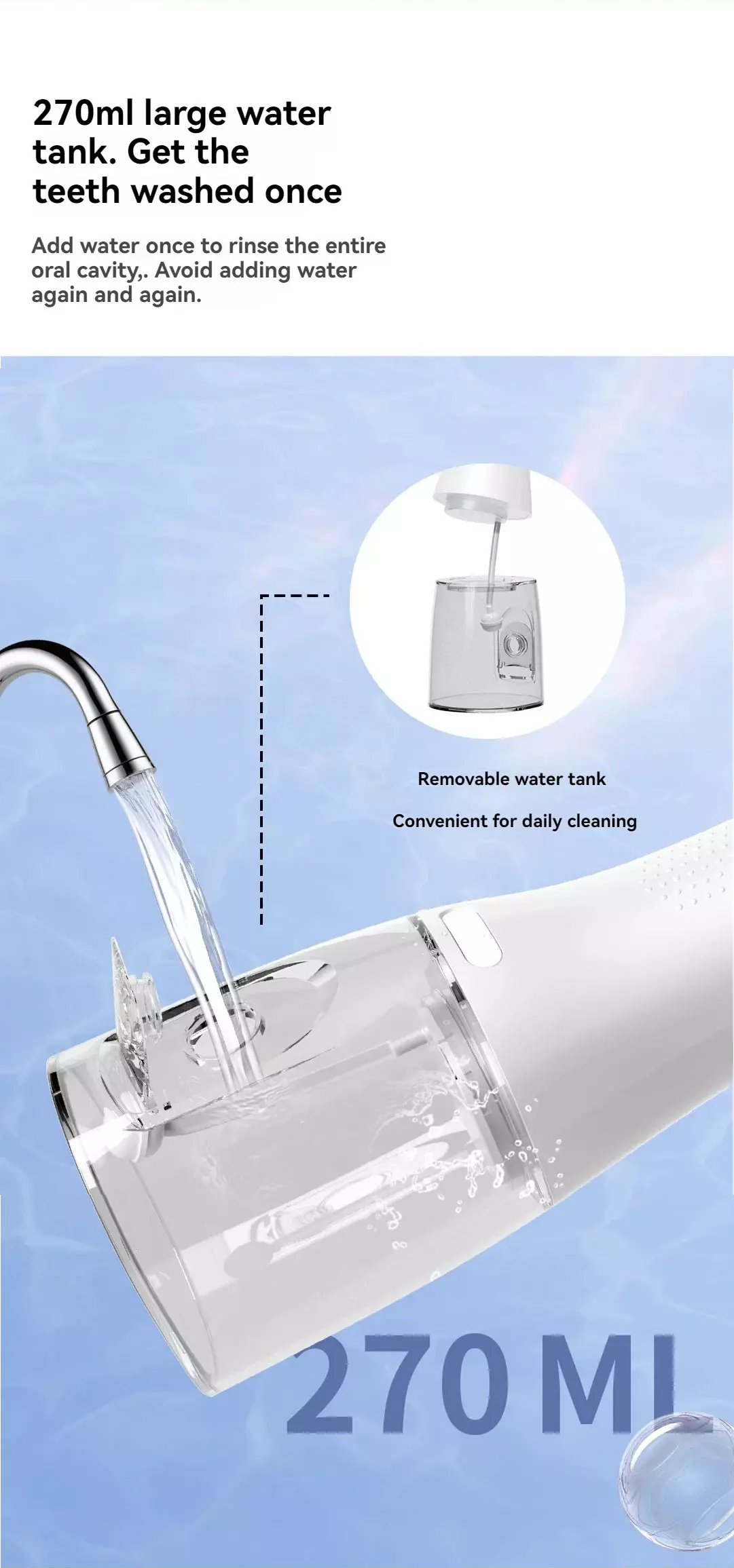 Ирригатор Xiaomi ENPULY Electric Teeth Flosser Smoked W1 Plus - фото 4