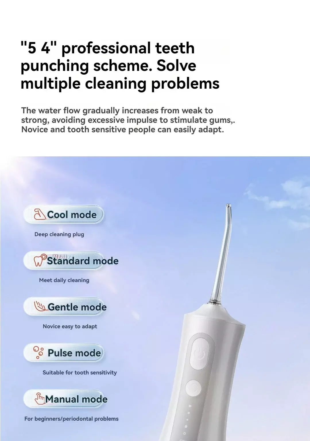 Ирригатор Xiaomi ENPULY Electric Teeth Flosser Smoked W1 Plus - фото 7
