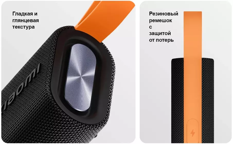 Колонка портативная Xiaomi Sound Pocket S28D 5W - фото 5 Колонка портативная Xiaomi Sound Pocket S28D 5W - фото 5