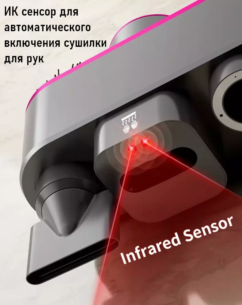 Сушилка-держатель для фена Dyson - фото 5 Сушилка-держатель для фена Dyson - фото 5