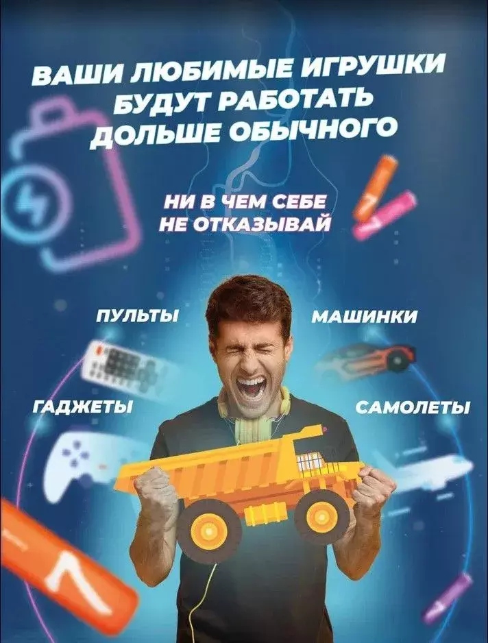 Батарейки ZMI Alkaline AA701, ААА 10 шт - фото 2 Батарейки ZMI Alkaline AA701, ААА 10 шт - фото 2