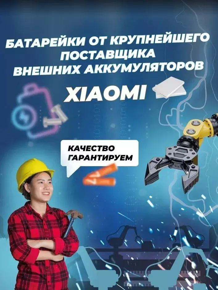 Батарейки ZMI Alkaline AA701, ААА 10 шт - фото 4 Батарейки ZMI Alkaline AA701, ААА 10 шт - фото 4