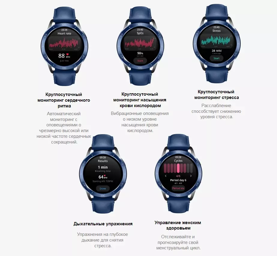 Смарт-часы Xiaomi Watch S3 (M2323W1) - фото 10 Смарт-часы Xiaomi Watch S3 (M2323W1) - фото 10