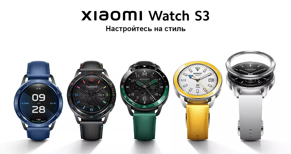 Купить Смарт-часы Xiaomi Watch S3 (M2323W1) - фото 1 Купить Смарт-часы Xiaomi Watch S3 (M2323W1) - фото 1