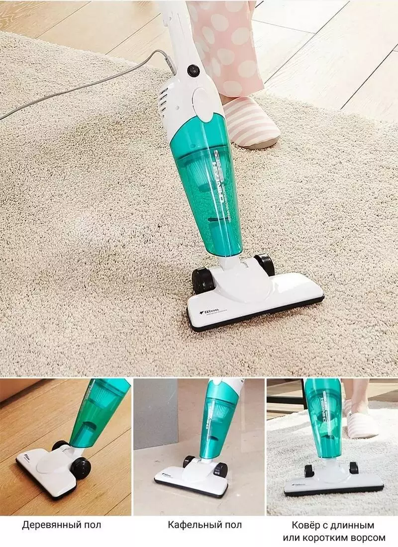 Пылесос Deerma Suction Vacuum Cleaner DX118C - фото 6 Пылесос Deerma Suction Vacuum Cleaner DX118C - фото 6