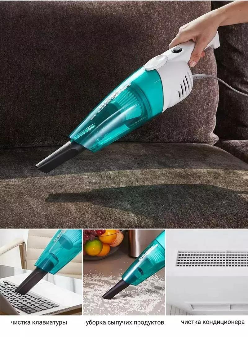 Пылесос Deerma Suction Vacuum Cleaner DX118C - фото 7 Пылесос Deerma Suction Vacuum Cleaner DX118C - фото 7