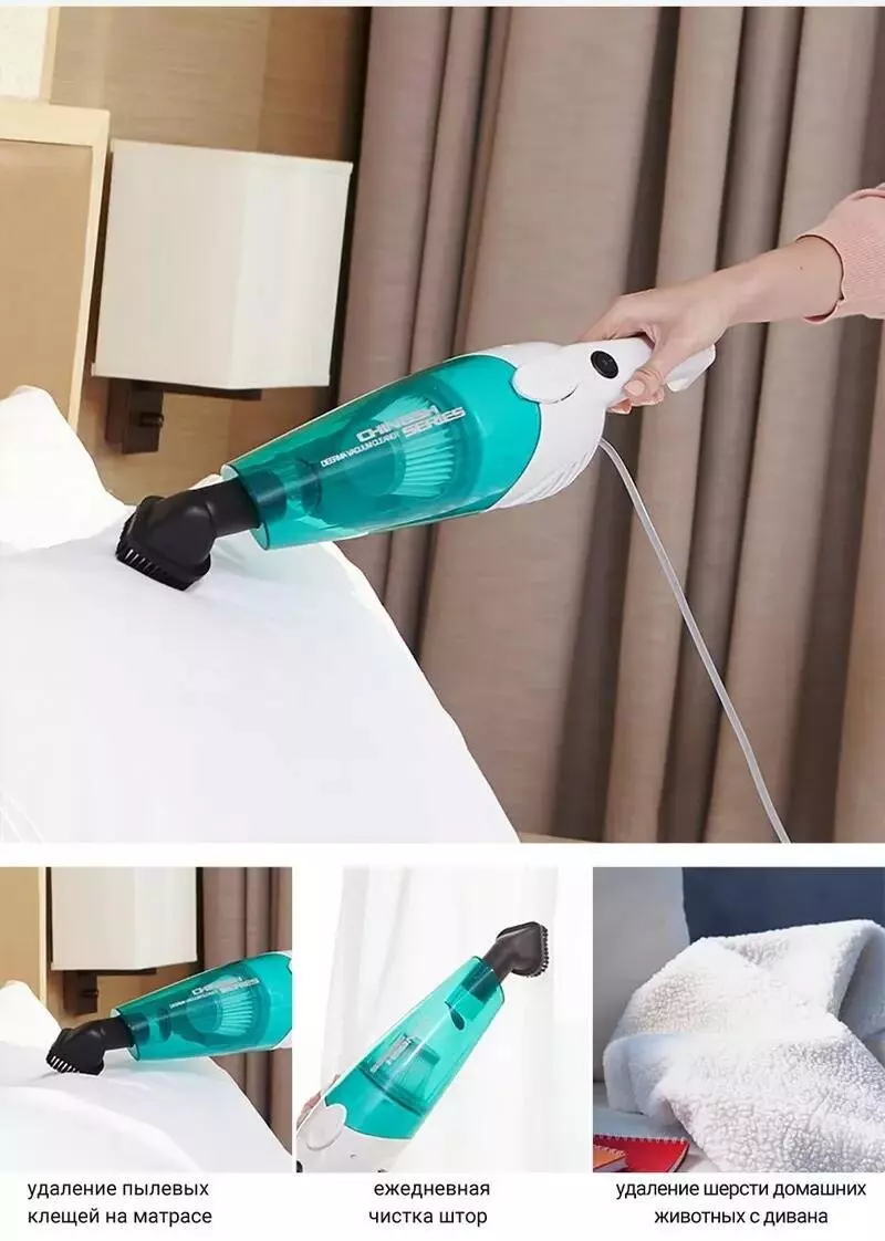 Пылесос Deerma Suction Vacuum Cleaner DX118C - фото 8 Пылесос Deerma Suction Vacuum Cleaner DX118C - фото 8